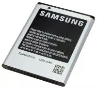 Аккумулятор EB454357VU для Samsung Galaxy Y/ S5360/ S5300