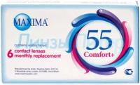 Контактные линзы Maxima 55 Comfort Plus 1 месяц R. 8.6 SPH -8.00