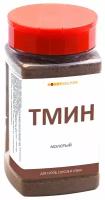 Тмин молотый HOBBYHELPER 190г