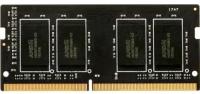 Оперативная память Amd SO-DIMM DDR4 8Gb 2666MHz pc-21300 (R748G2606S2S-UO) оем