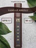 L610/Rever Parfum/PREMIUM Collection for women/VANILLE ABSOLU/50 мл