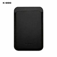 Магнитый кошелек K-DOO / KZDOO Leather Wallet MagSafe для Samsung / IPhone / Xiaomi, черный