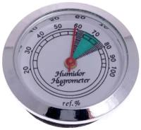 Гигрометр механический для измерения влажности 35 мм. серебро 596-002