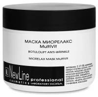 NEW LINE PROFESSIONAL Маска миорелакс / MultiVit 300 мл