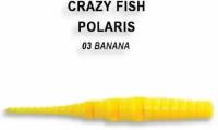 Силиконовая приманка мягкая съедобная Crazy Fish Polaris 1.8" 45 мм 5-45-3-5 8 шт