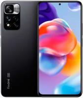 Смартфон Xiaomi Redmi Note 11 Pro Plus 5G, 8/256 ГБ, graphite, Global, MediaTek Dimensity 920