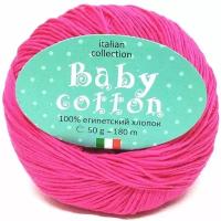 Пряжа Baby Cotton - 1 моток (180 м, 50 гр), цвет 23