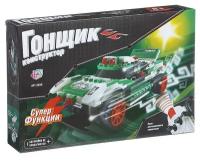 Конструктор Joy Toy Гонщик 2223