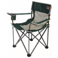 Кресло Camping World Companion S, зелёный