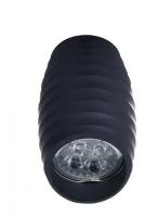 Потолочный светильник Lumina Deco Grost LDC 8052-C SS-D70*H115 GY