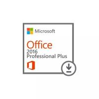 Microsoft Office Professional Plus 2016