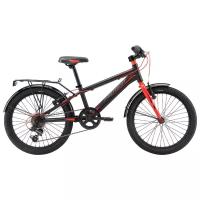 Городской велосипед Merida Dino J20 (2019)