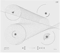 Варочная поверхность Krona Meridiana 60 WH