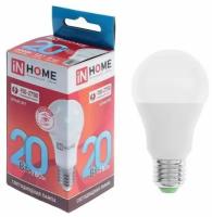 Лампа светодиодная IN HOME LED-A60-VC, Е27, 20 Вт, 230 В, 4000 К, 1900 Лм