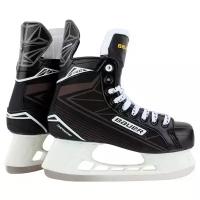 Хоккейные коньки для мальчиков Bauer Supreme S140