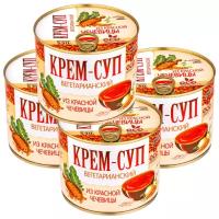 Крем-суп вегетарианский из красной чечевицы, 530г х 4шт ECOFOOD