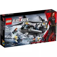 Lego 76162 Super Heroes Погоня на вертолёте Чёрной вдовы