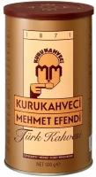 Кофе Mehmet Efendi натуральный жаренный молотый, 500г