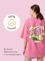 97010, Футболка женская оверсайз Happy Baby хлопковая футболка для беременных и кормящих, свободный крой, розовая, onesize