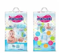 Подгузники Manuoki Ultrathin M (6-11 кг), 56 шт