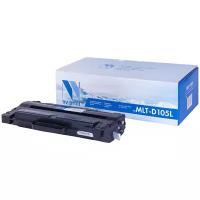 Лазерный картридж NV Print NV-MLTD105L для Samsung ML-1910, 1915, 2525, 2540, 2580N, SCX-4600, 4623F, 4623FN (совместимый, чёрный, 2500 стр.)