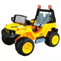 Kids Cars Автомобиль A18