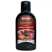 CarPlan Очиститель кожи салона автомобиля Leather Valet, 0.5 л