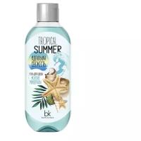 Гель для душа Belkosmex Tropical Summer Идеальная свежесть