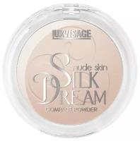 Пудра компактная для лица `LUXVISAGE` SILK DREAM NUDE SKIN тон 4