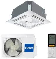 Haier AB50S1LC1FA / 1U50S1LM1FA Кассетный кондиционер