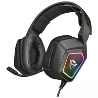 Беспроводные наушники Trust GXT 450 Blizz RGB 7.1 Surround Gaming Headset