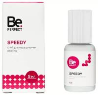 Be Perfect Speedy клей для наращивания, 5 мл