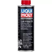 1625 LiquiMoly Средство для пропитки фильтров Motorbike Luft-Filter-Oil 0,5л