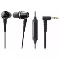 Наушники Audio-Technica ATH-CKR100iS