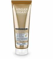 Бальзам Organic Shop Argan био для волос роскошный блеск, 250мл