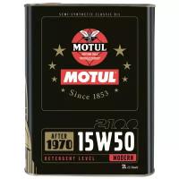 Синтетическое моторное масло Motul 2100 15W50