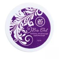 Биогель Rio Profi биогель Bio gel однофазный