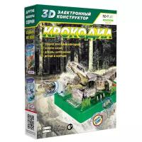 Детали ND Play 3D 277390 Крокодил, 12 дет