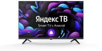 Телевизор Centek CT-8724 SMART