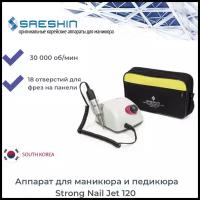 Saeshin Strong Аппарат для маникюра и педикюра Nail Jet 120 (35 000 оборотов в минуту)