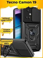 Wind Противоударный чехол с защитой камеры на Tecno Camon 19 Черный