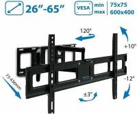 Tuarex Olimp-606 черный кронштейн на стену для ТВ 26"-65"