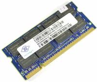 Оперативная память Nanya 2GB DDR2 800MHz PC2-6400S SO-DIMM NT2GT64U8HD0BN-AD