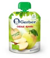 Пюре органик GERBER 90Г