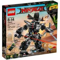 Конструктор LEGO The Ninjago Movie 70613 Робот-великан Гармадона