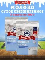 Молоко сухое обезжиренное "Калинка", Рогачев, 2 шт. по 300 г