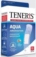 Лейкопластырь Teneris AQUA водонепроницаемый медицинский фиксирующий на полимерной основе 15 шт