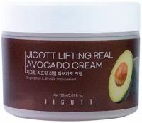 Крем-лифтинг для лица с авокадо [Jigott] Lifting Real Avocado Cream