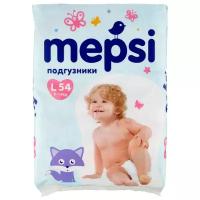 Mepsi подгузники L (9-16 кг) 54 шт