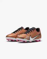 Детские бутсы NIKE JR VAPOR 15 CLUB FG/MG золотой 4.5Y